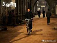 睢宁县沙集镇欣鼎建材销售部