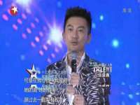 睢宁县沙集镇欣鼎建材销售部