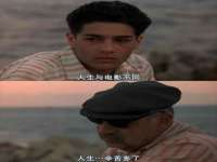 睢宁县沙集镇欣鼎建材销售部