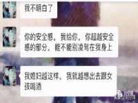 睢宁县沙集镇欣鼎建材销售部