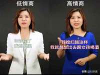 睢宁县沙集镇欣鼎建材销售部