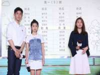 睢宁县沙集镇欣鼎建材销售部