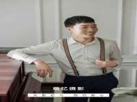 睢宁县沙集镇欣鼎建材销售部