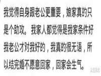 睢宁县沙集镇欣鼎建材销售部