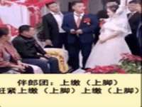 睢宁县沙集镇欣鼎建材销售部