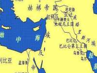 睢宁县沙集镇欣鼎建材销售部