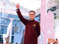 睢宁县沙集镇欣鼎建材销售部