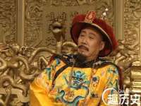 睢宁县沙集镇欣鼎建材销售部