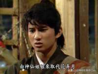 睢宁县沙集镇欣鼎建材销售部
