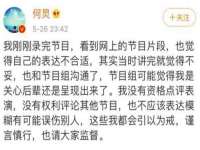 睢宁县沙集镇欣鼎建材销售部