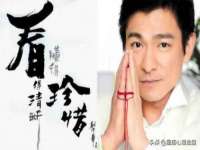 睢宁县沙集镇欣鼎建材销售部