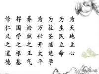睢宁县沙集镇欣鼎建材销售部