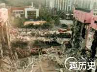 睢宁县沙集镇欣鼎建材销售部