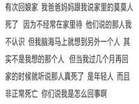 睢宁县沙集镇欣鼎建材销售部