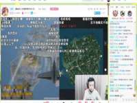 睢宁县沙集镇欣鼎建材销售部