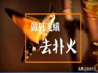 睢宁县沙集镇欣鼎建材销售部