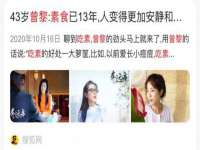睢宁县沙集镇欣鼎建材销售部