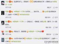 睢宁县沙集镇欣鼎建材销售部