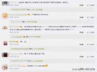 睢宁县沙集镇欣鼎建材销售部