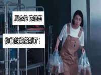 睢宁县沙集镇欣鼎建材销售部