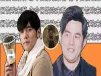 睢宁县沙集镇欣鼎建材销售部