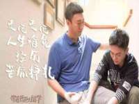 睢宁县沙集镇欣鼎建材销售部