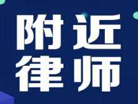 睢宁县沙集镇欣鼎建材销售部