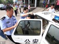 睢宁县沙集镇欣鼎建材销售部