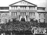 睢宁县沙集镇欣鼎建材销售部